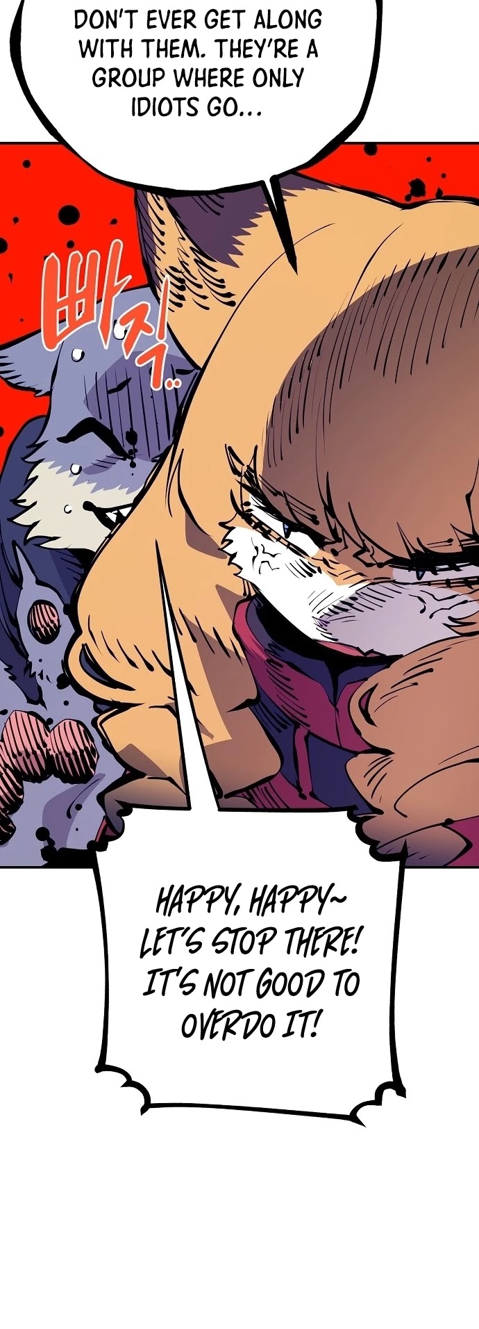 Read Player EN Manga Online