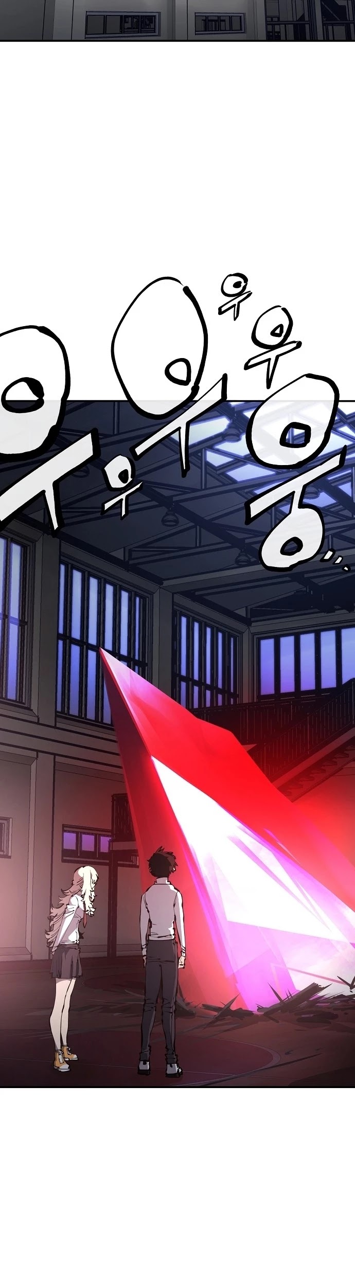 Read Player EN Manga Online