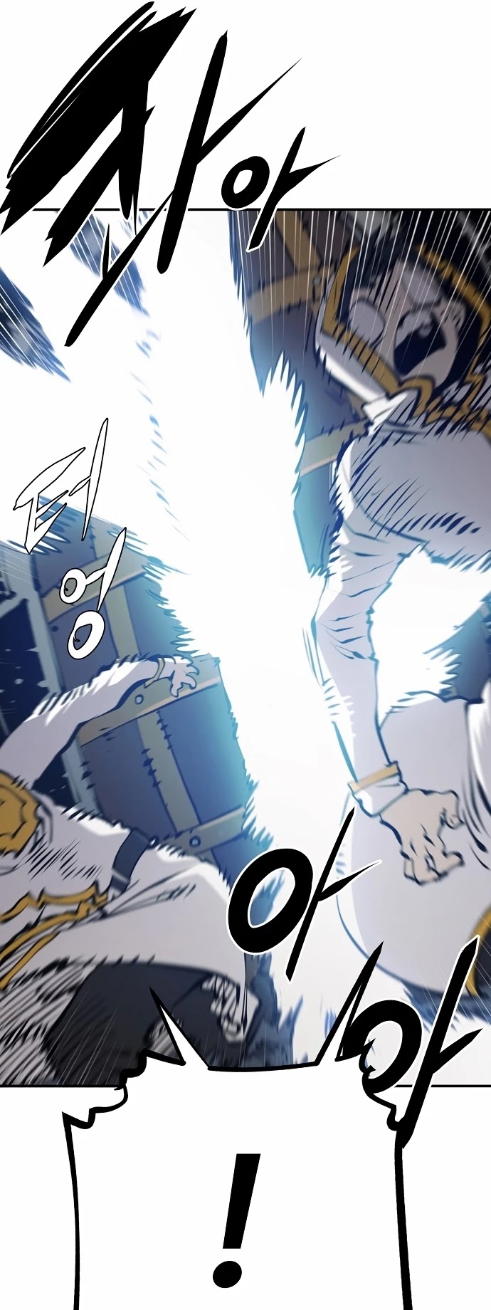 Read Player EN Manga Online
