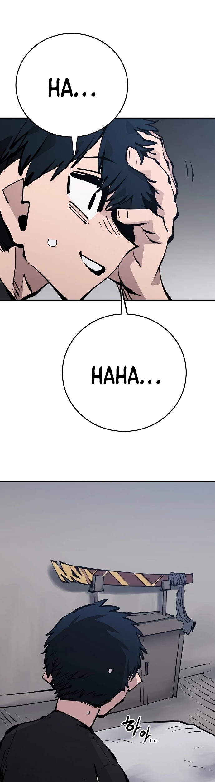 Read Player EN Manga Online
