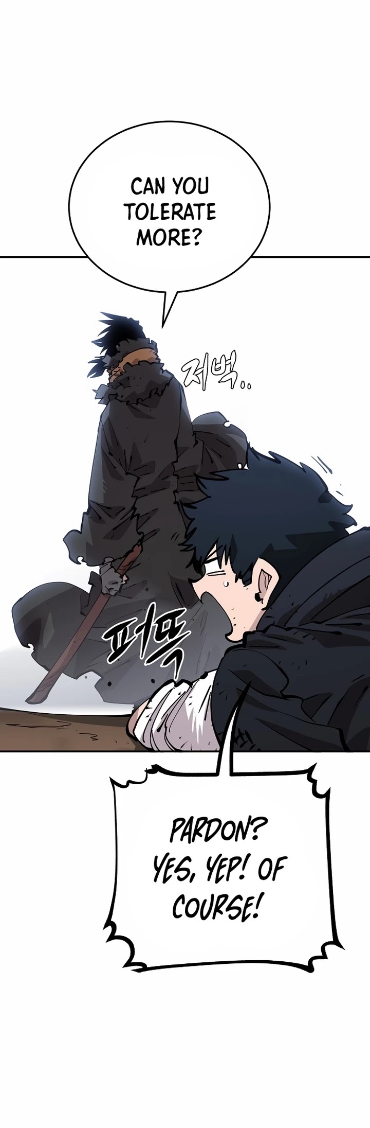 Read Player EN Manga Online