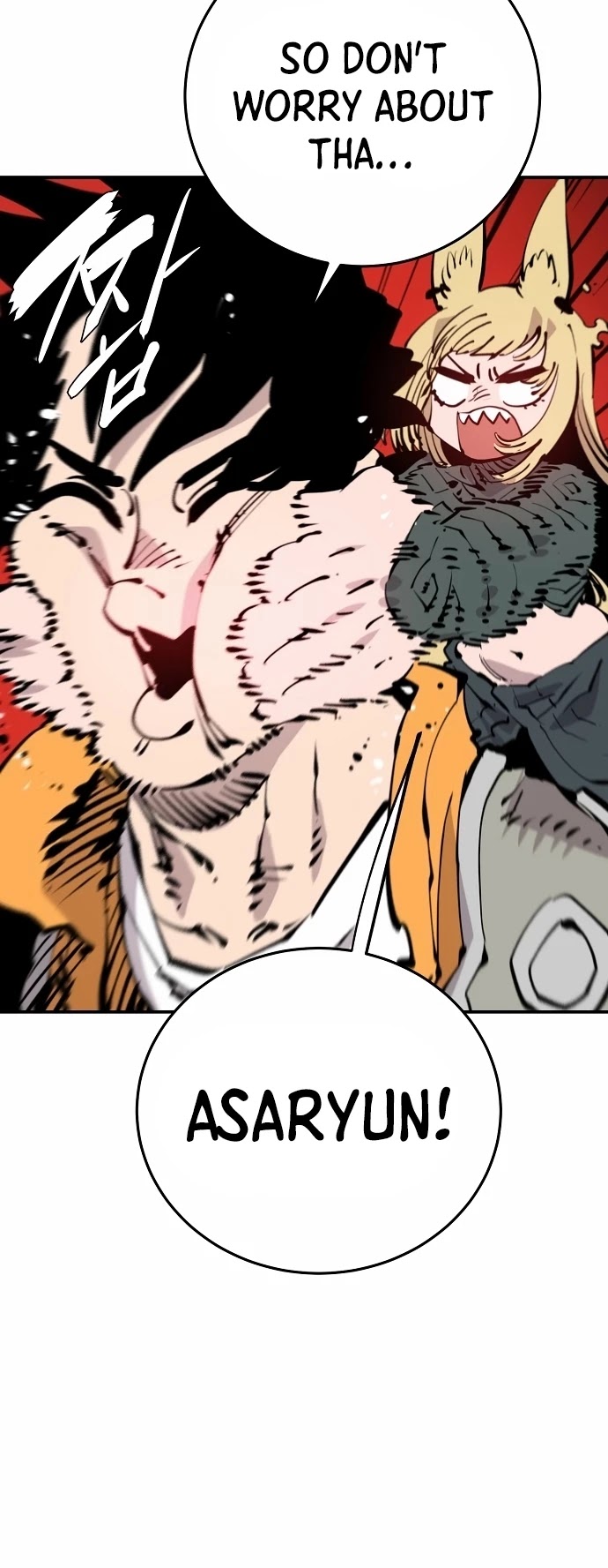 Read Player EN Manga Online