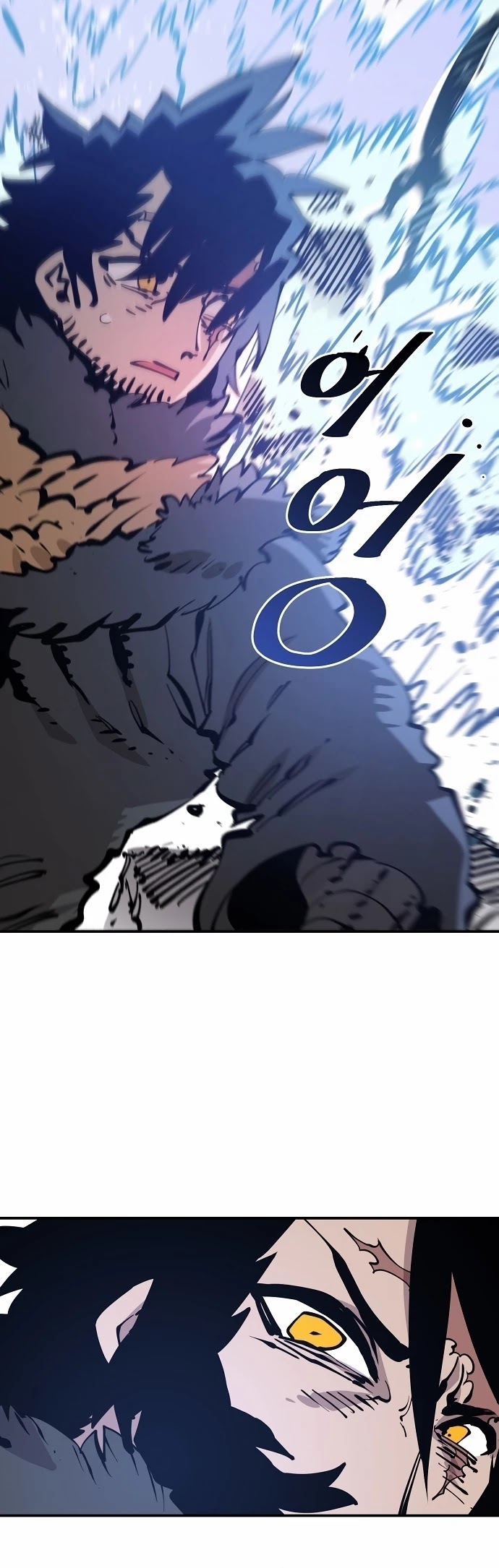 Read Player EN Manga Online
