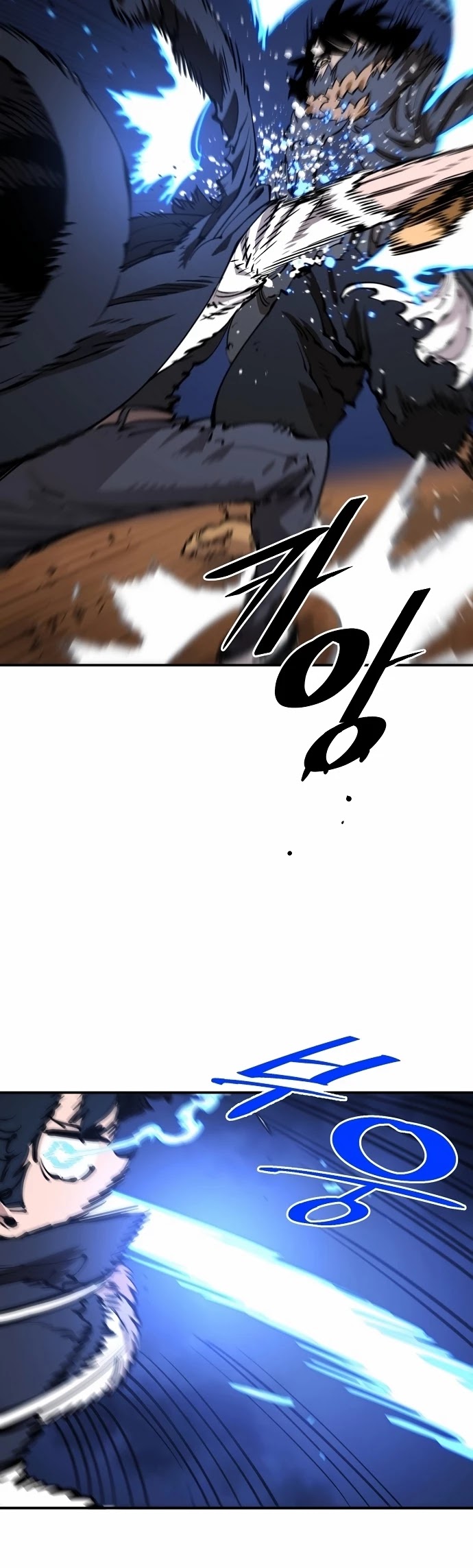 Read Player EN Manga Online