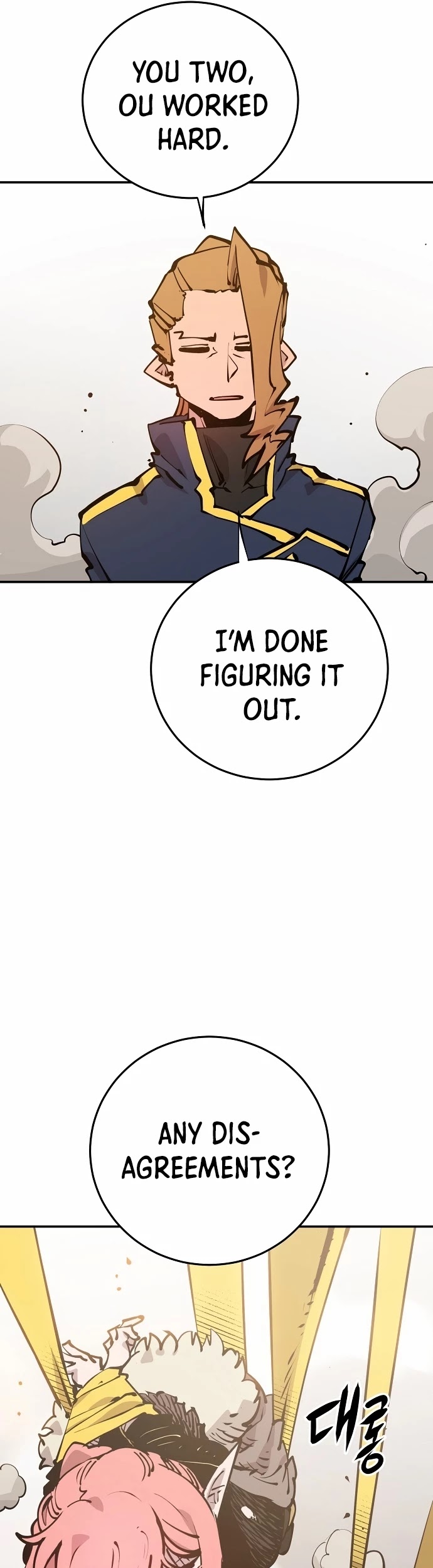 Read Player EN Manga Online