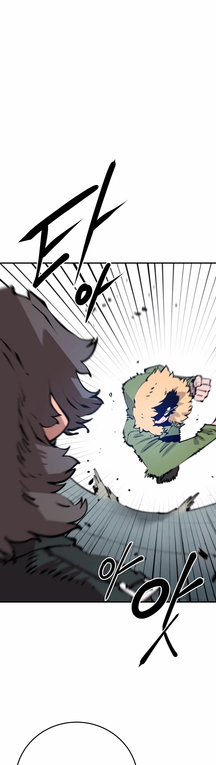 Read Player EN Manga Online
