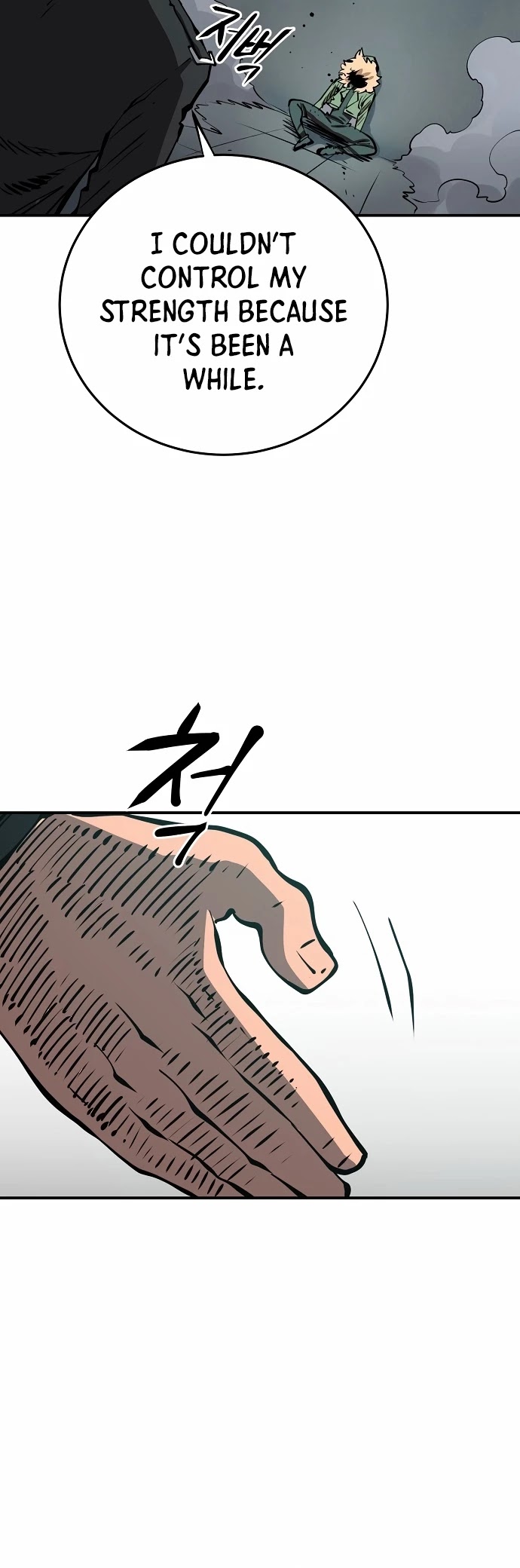 Read Player EN Manga Online