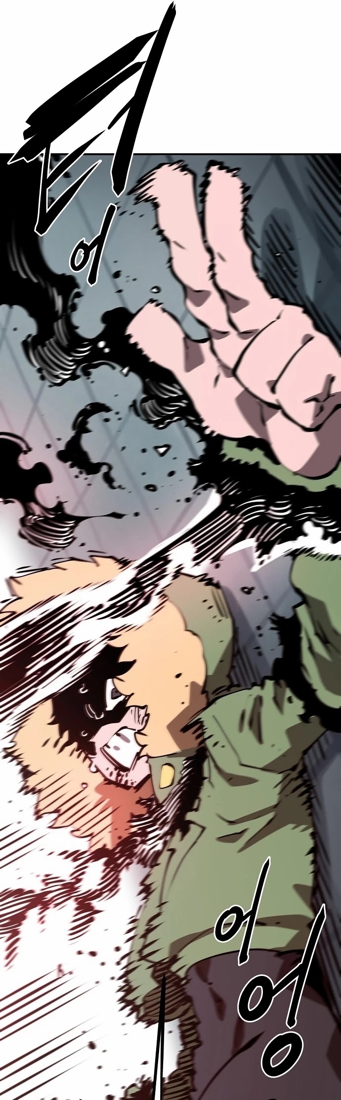 Read Player EN Manga Online