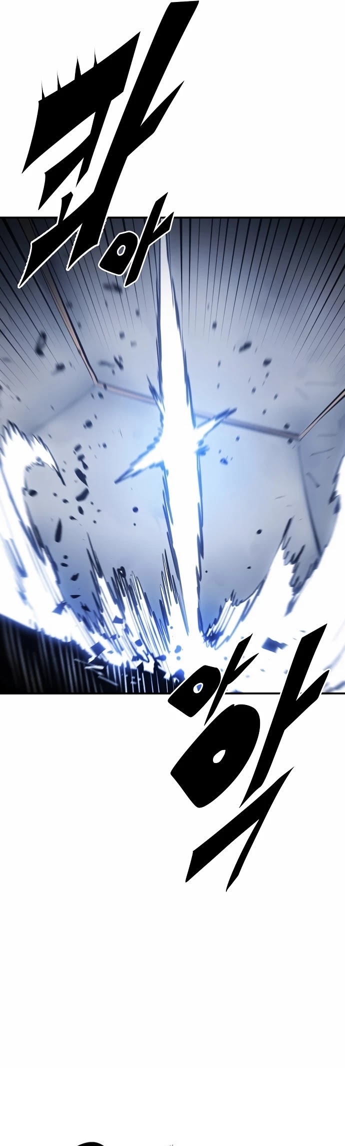 Read Player EN Manga Online