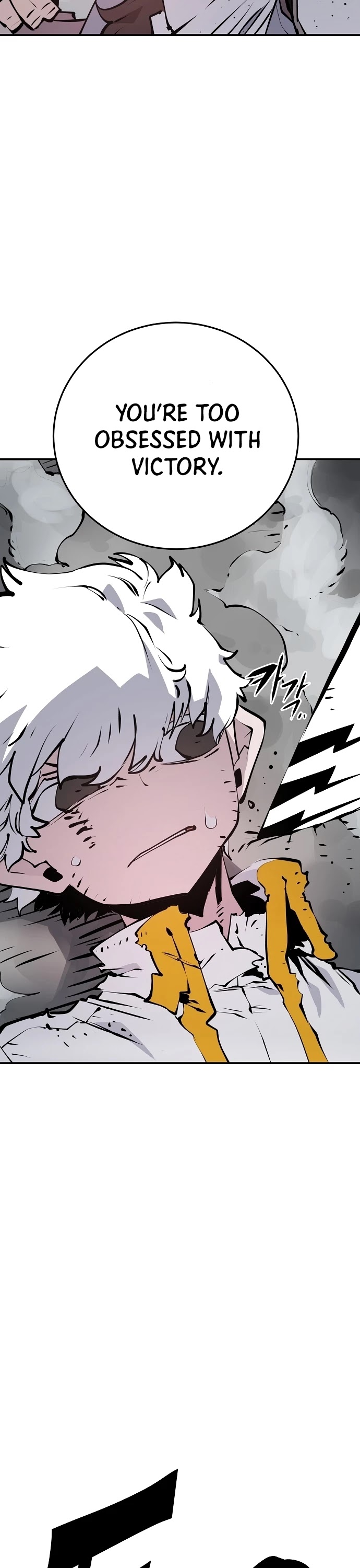 Read Player EN Manga Online