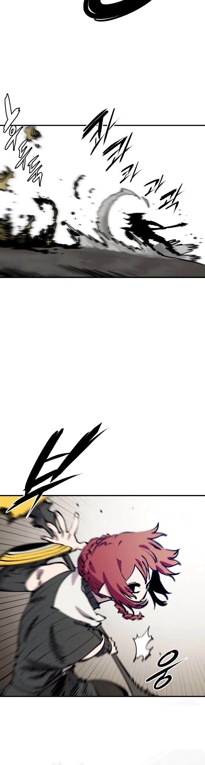 Read Player EN Manga Online