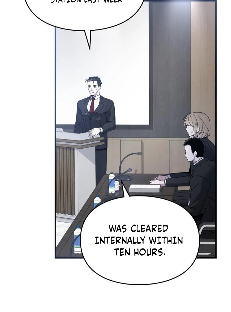 Read Please Cooperate In The Execution Of S-Class Official Duties EN Manga Online