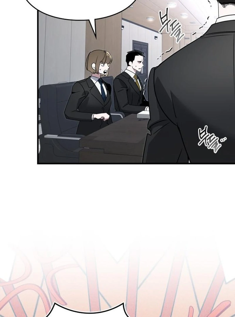 Read Please Cooperate In The Execution Of S-Class Official Duties EN Manga Online