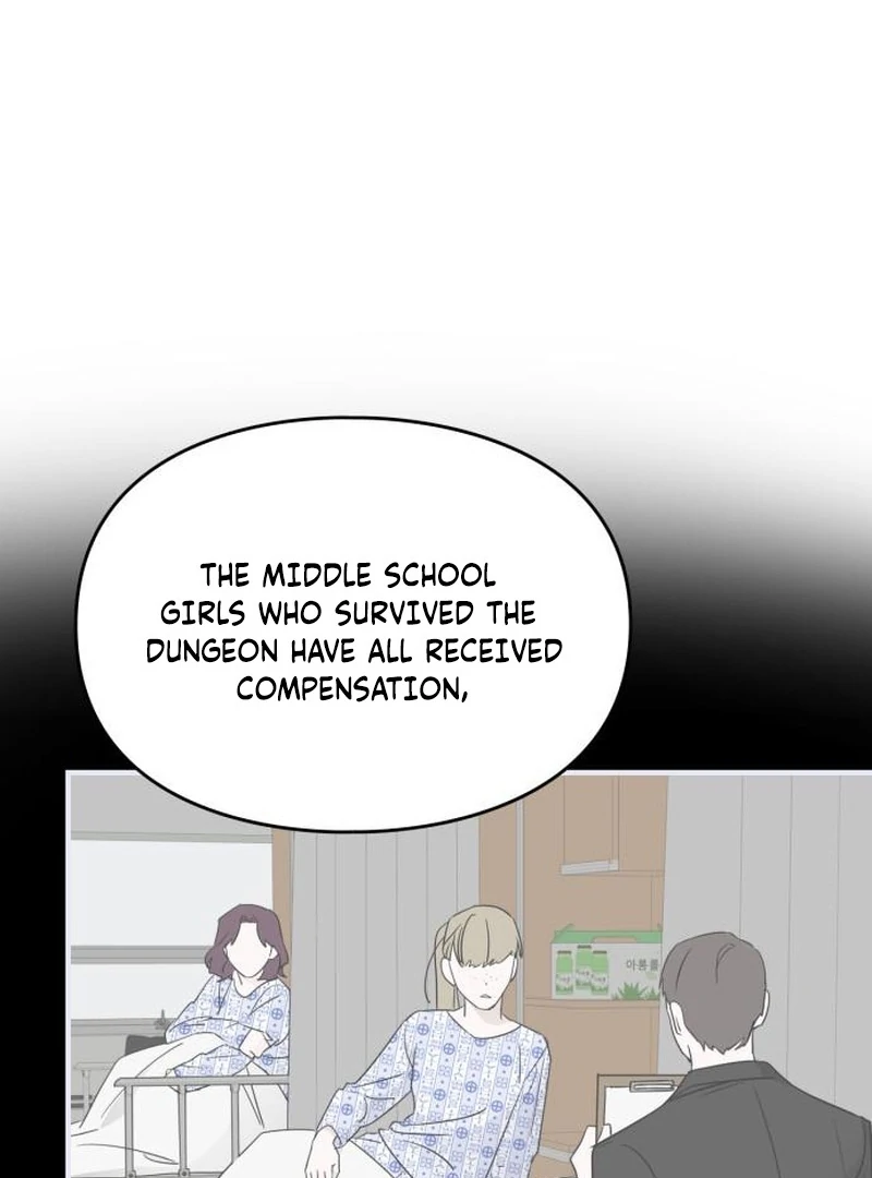 Read Please Cooperate In The Execution Of S-Class Official Duties EN Manga Online