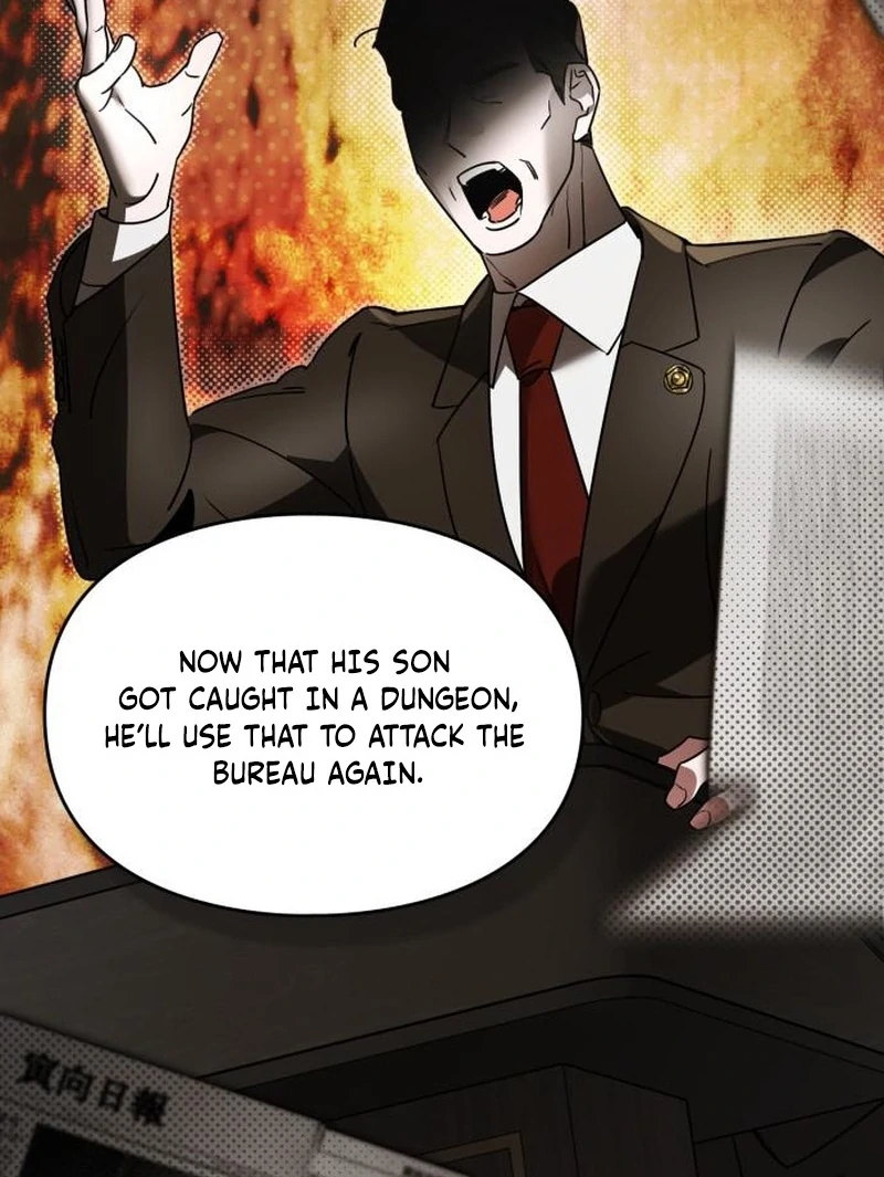 Read Please Cooperate In The Execution Of S-Class Official Duties EN Manga Online