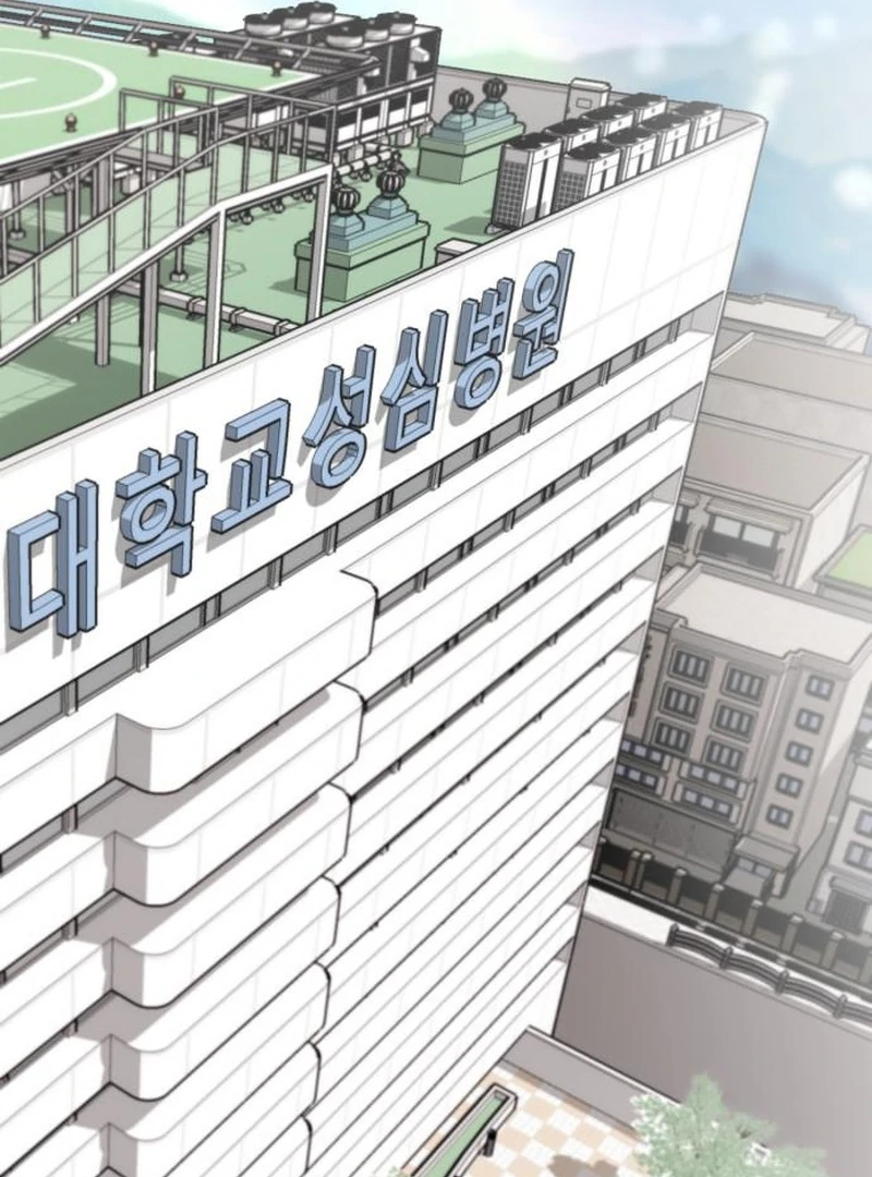 Read Please Cooperate In The Execution Of S-Class Official Duties EN Manga Online