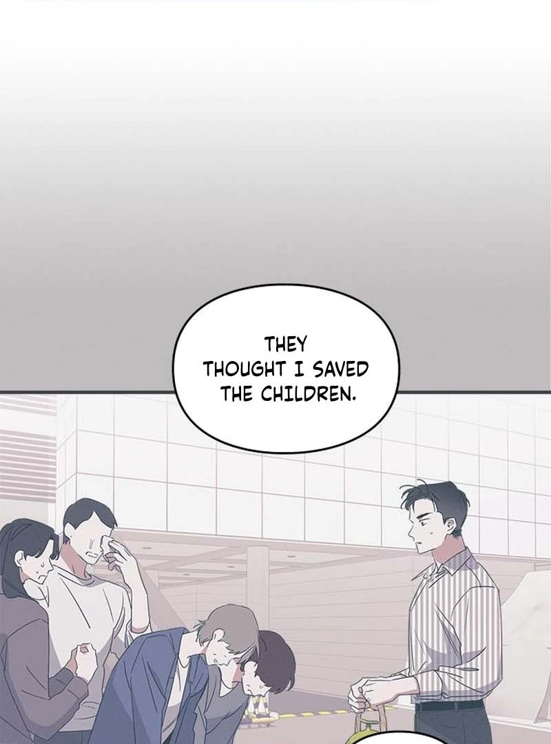 Read Please Cooperate In The Execution Of S-Class Official Duties EN Manga Online