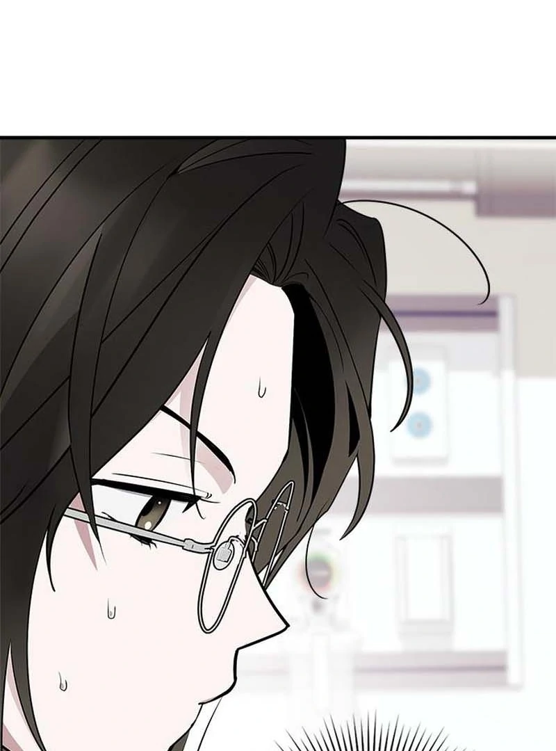 Read Please Cooperate In The Execution Of S-Class Official Duties EN Manga Online