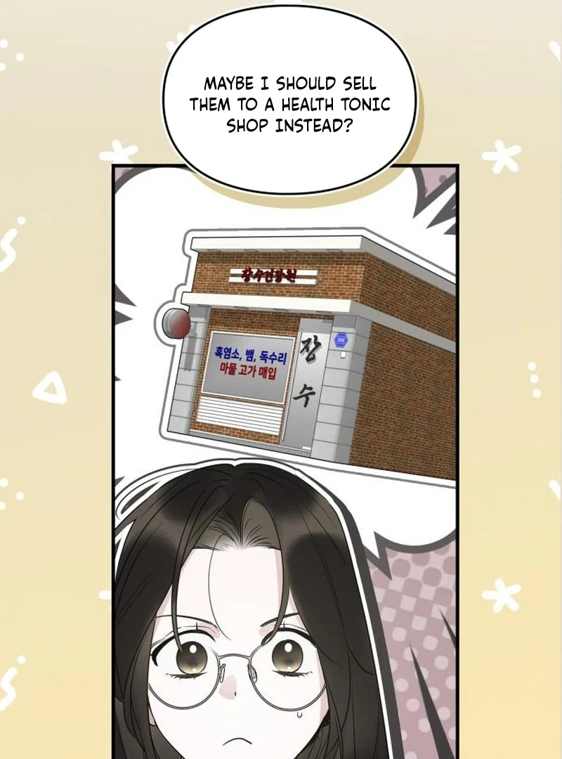 Read Please Cooperate In The Execution Of S-Class Official Duties EN Manga Online