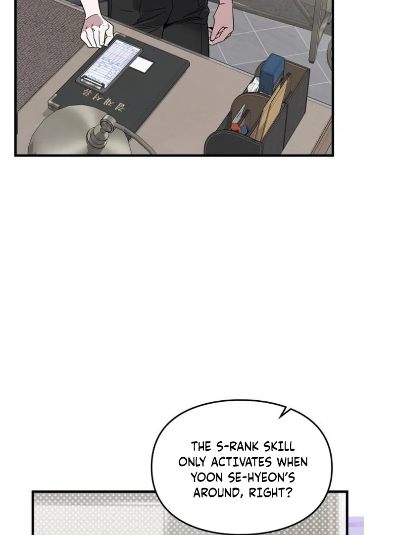 Read Please Cooperate In The Execution Of S-Class Official Duties EN Manga Online