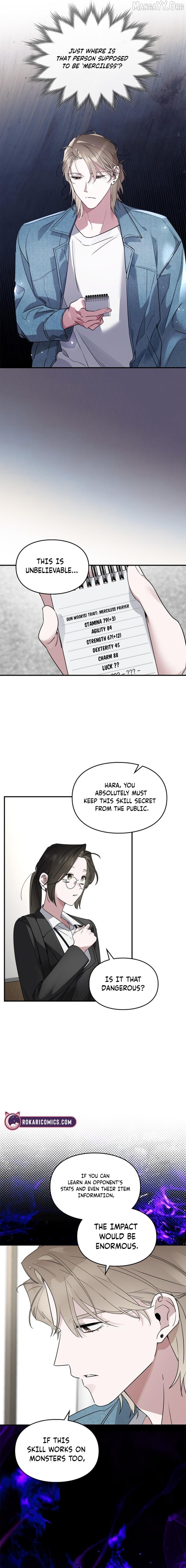 Read Please Cooperate In The Execution Of S-Class Official Duties EN Manga Online