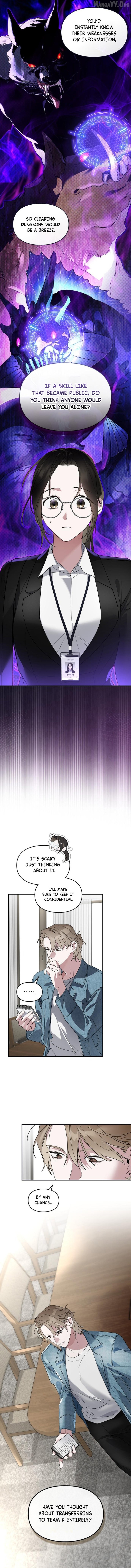 Read Please Cooperate In The Execution Of S-Class Official Duties EN Manga Online