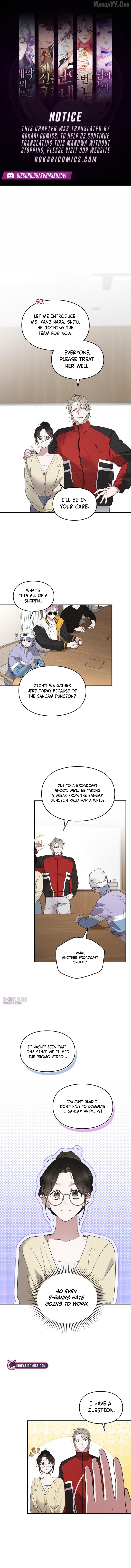 Read Please Cooperate In The Execution Of S-Class Official Duties EN Manga Online