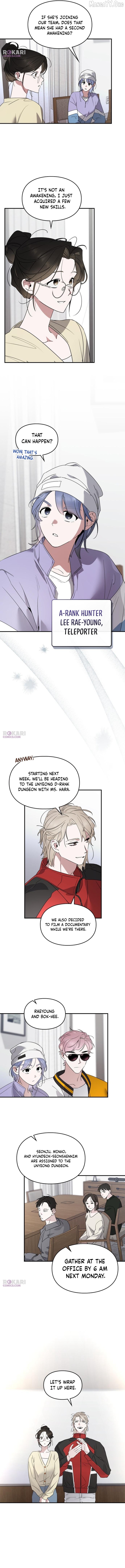 Read Please Cooperate In The Execution Of S-Class Official Duties EN Manga Online