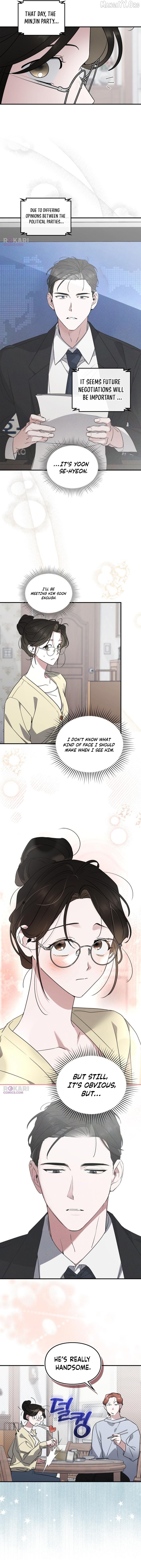 Read Please Cooperate In The Execution Of S-Class Official Duties EN Manga Online