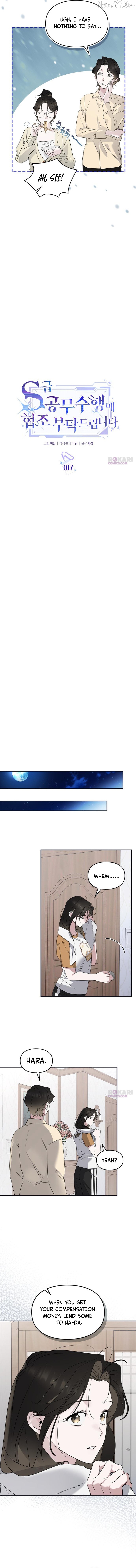 Read Please Cooperate In The Execution Of S-Class Official Duties EN Manga Online