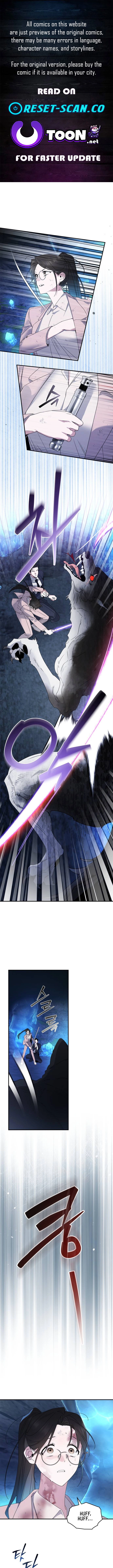 Read Please Cooperate In The Execution Of S-Class Official Duties EN Manga Online