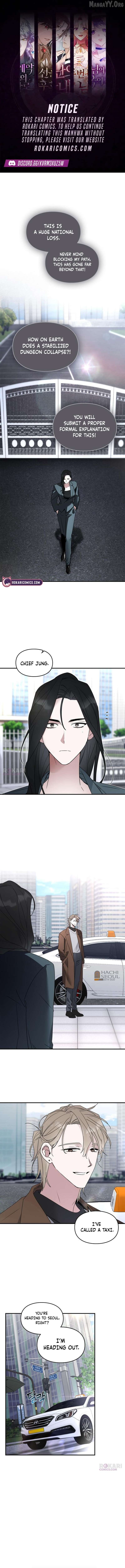 Read Please Cooperate In The Execution Of S-Class Official Duties EN Manga Online
