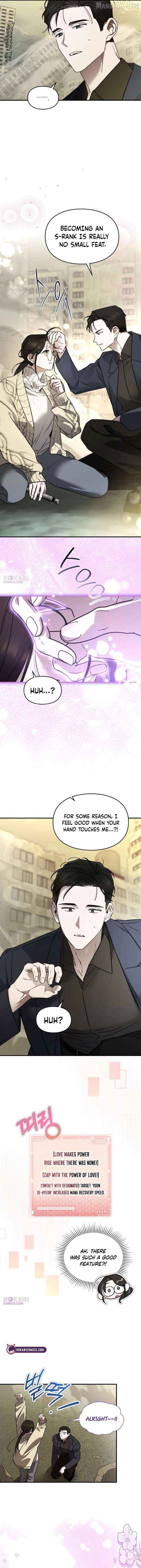 Read Please Cooperate In The Execution Of S-Class Official Duties EN Manga Online