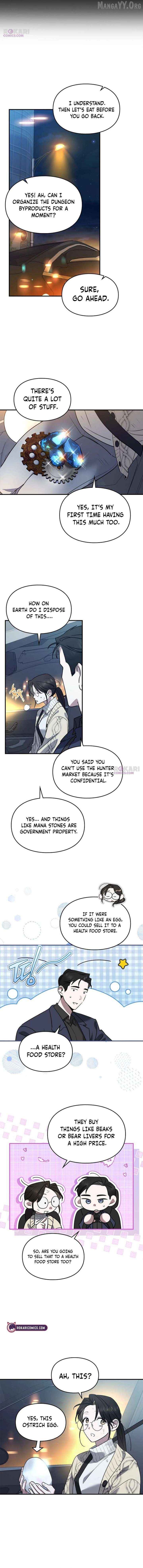 Read Please Cooperate In The Execution Of S-Class Official Duties EN Manga Online