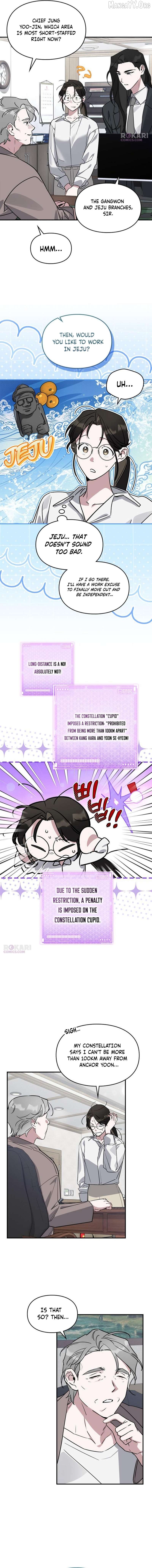 Read Please Cooperate In The Execution Of S-Class Official Duties EN Manga Online