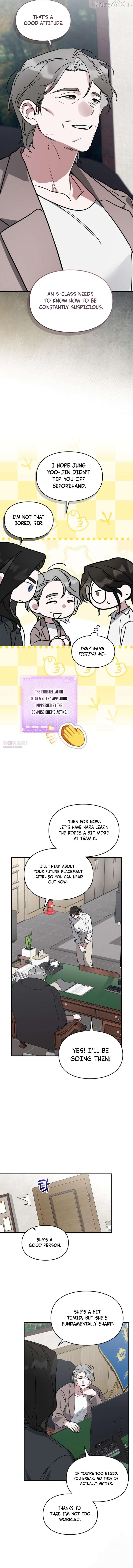 Read Please Cooperate In The Execution Of S-Class Official Duties EN Manga Online