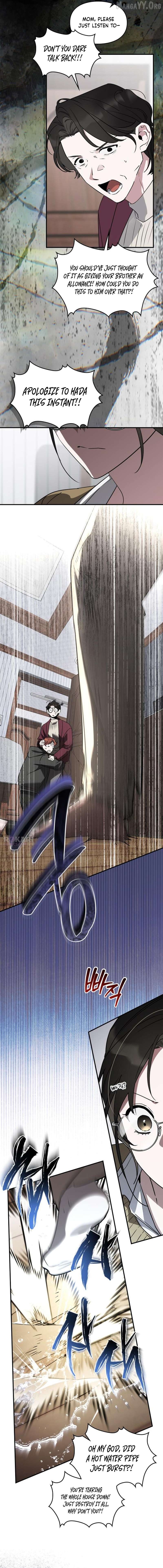 Read Please Cooperate In The Execution Of S-Class Official Duties EN Manga Online