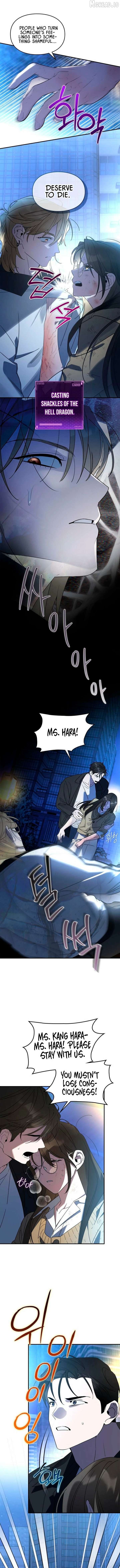 Read Please Cooperate In The Execution Of S-Class Official Duties EN Manga Online