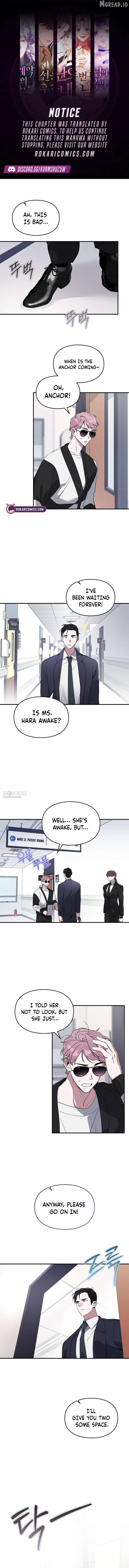 Read Please Cooperate In The Execution Of S-Class Official Duties EN Manga Online
