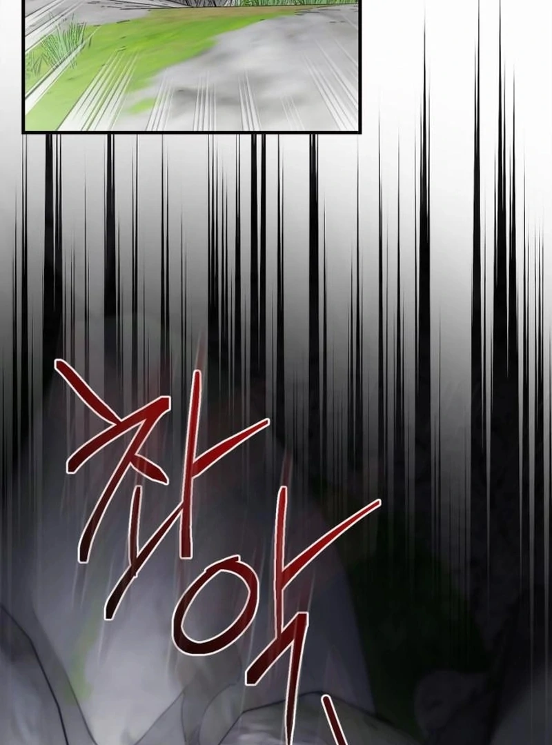 Read Please Cooperate In The Execution Of S-Class Official Duties EN Manga Online