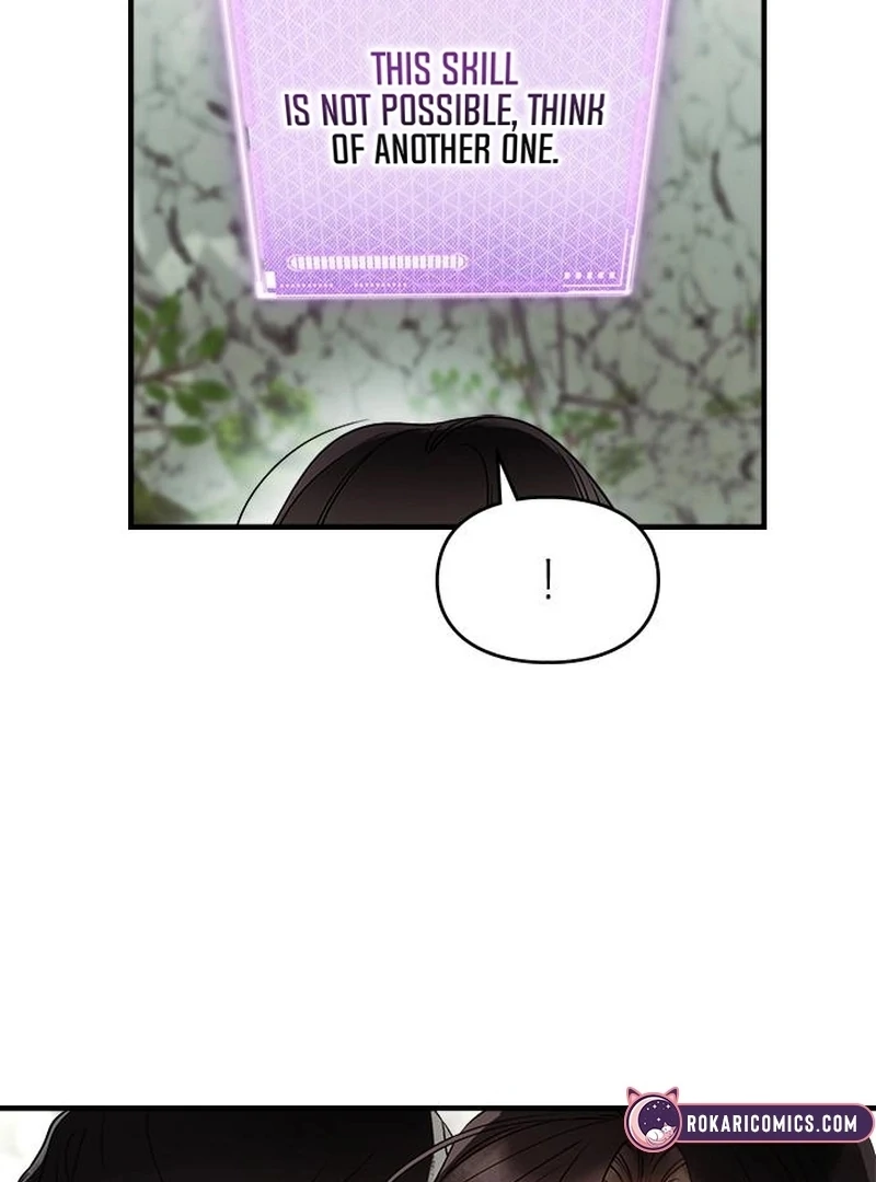 Read Please Cooperate In The Execution Of S-Class Official Duties EN Manga Online