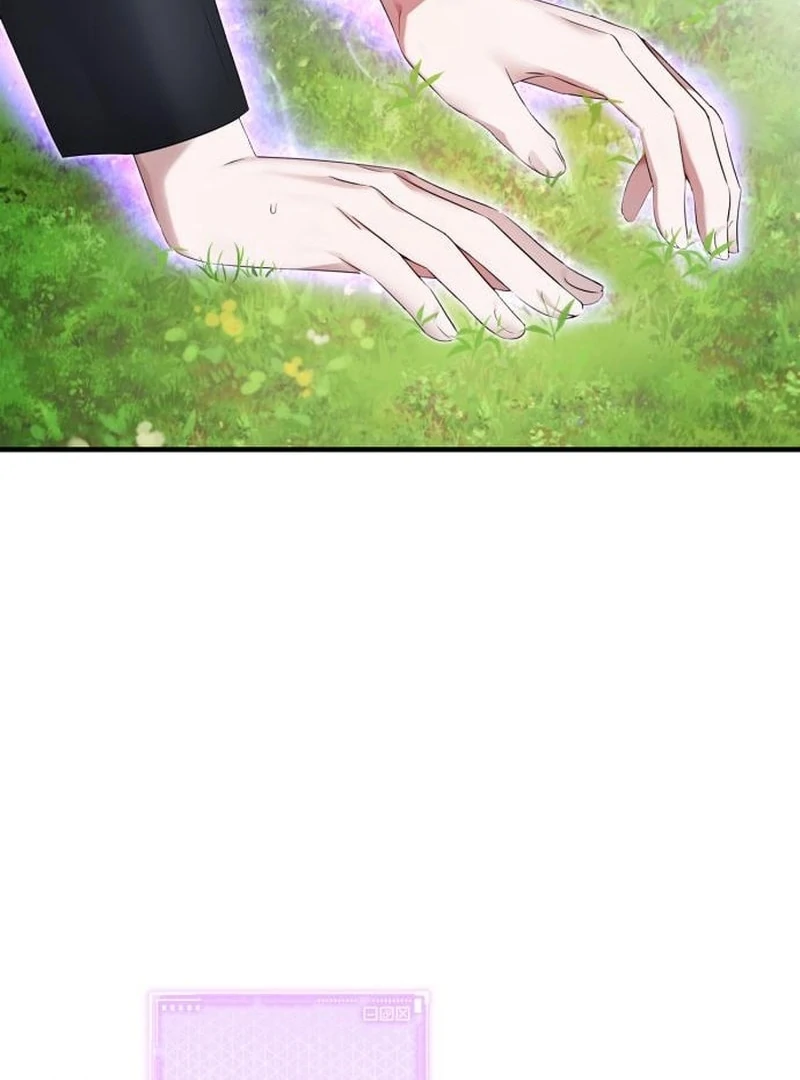 Read Please Cooperate In The Execution Of S-Class Official Duties EN Manga Online