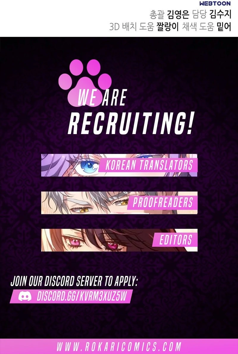 Read Please Cooperate In The Execution Of S-Class Official Duties EN Manga Online