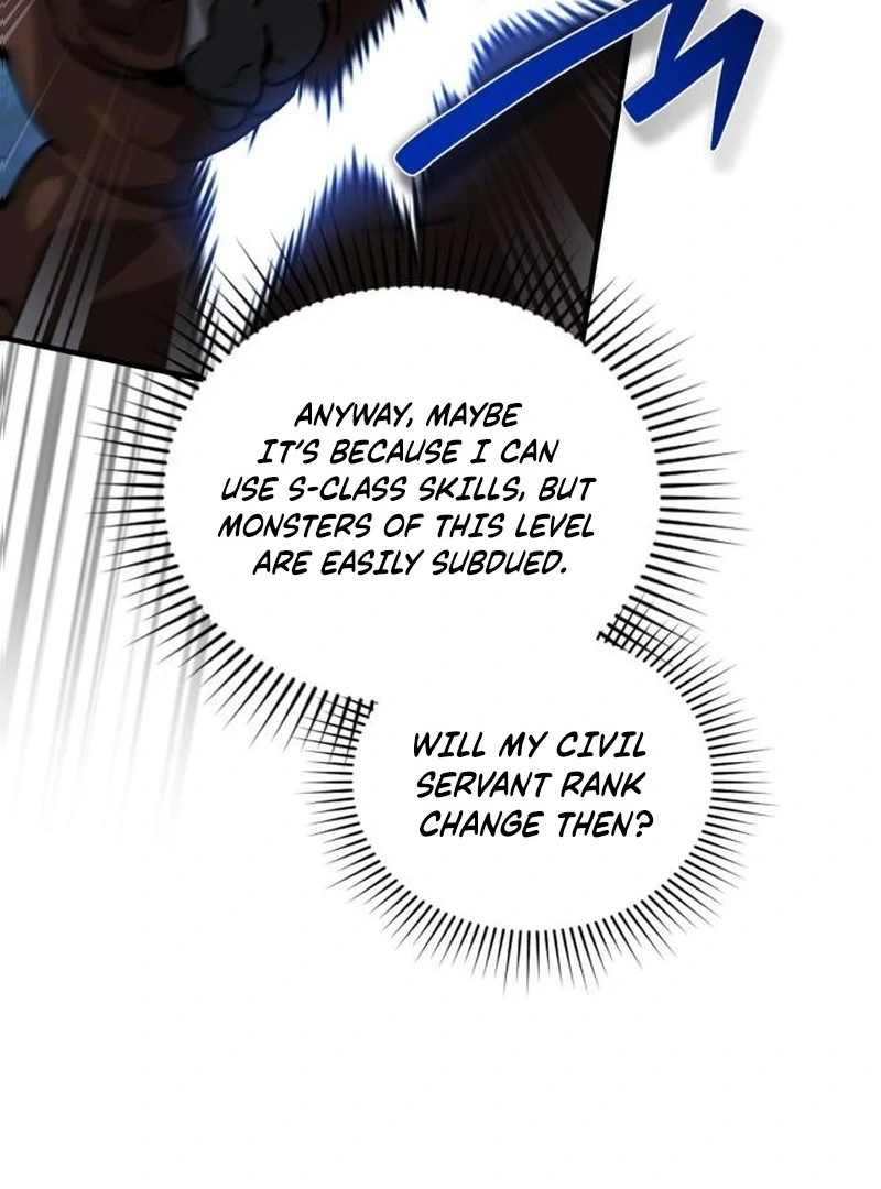 Read Please Cooperate In The Execution Of S-Class Official Duties EN Manga Online