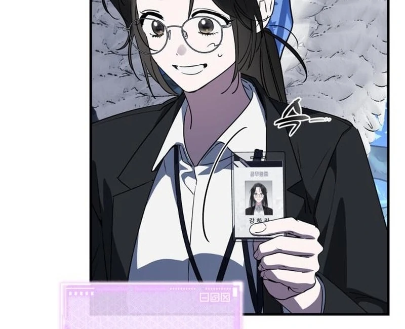 Read Please Cooperate In The Execution Of S-Class Official Duties EN Manga Online
