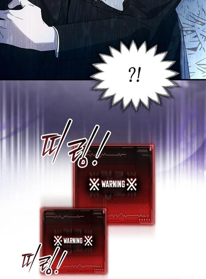 Read Please Cooperate In The Execution Of S-Class Official Duties EN Manga Online