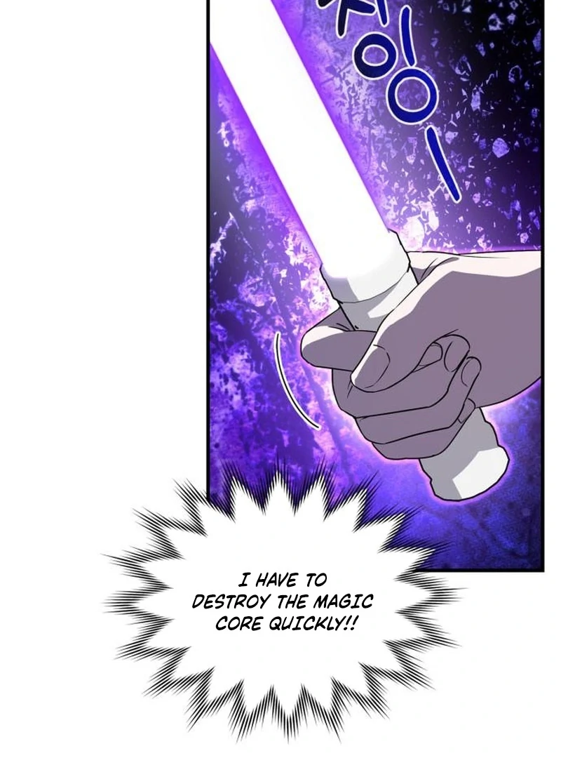 Read Please Cooperate In The Execution Of S-Class Official Duties EN Manga Online