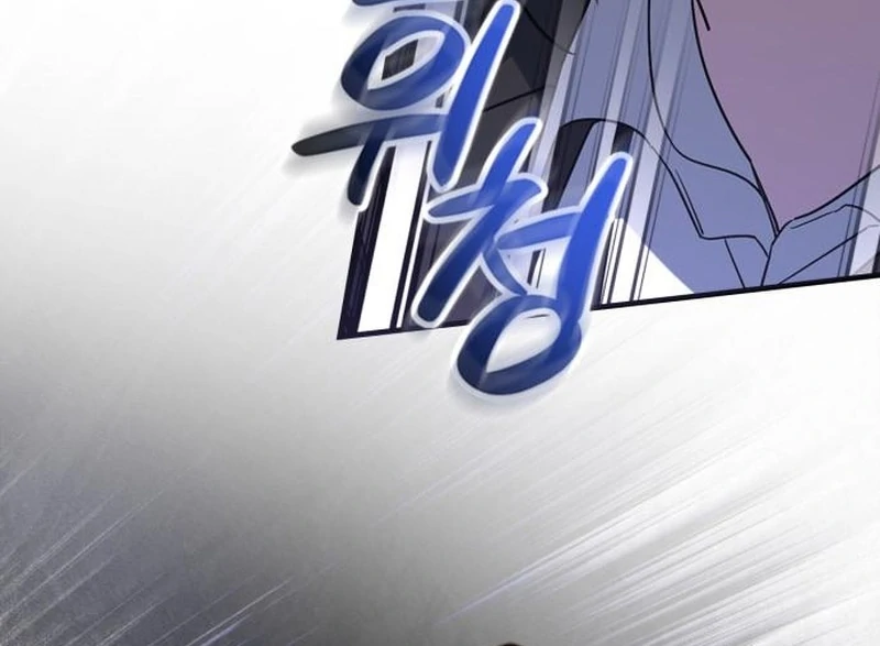 Read Please Cooperate In The Execution Of S-Class Official Duties EN Manga Online