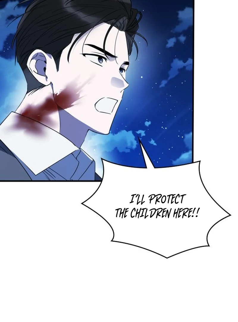 Read Please Cooperate In The Execution Of S-Class Official Duties EN Manga Online
