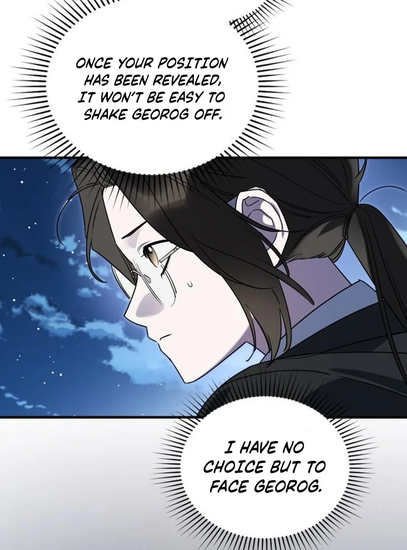 Read Please Cooperate In The Execution Of S-Class Official Duties EN Manga Online
